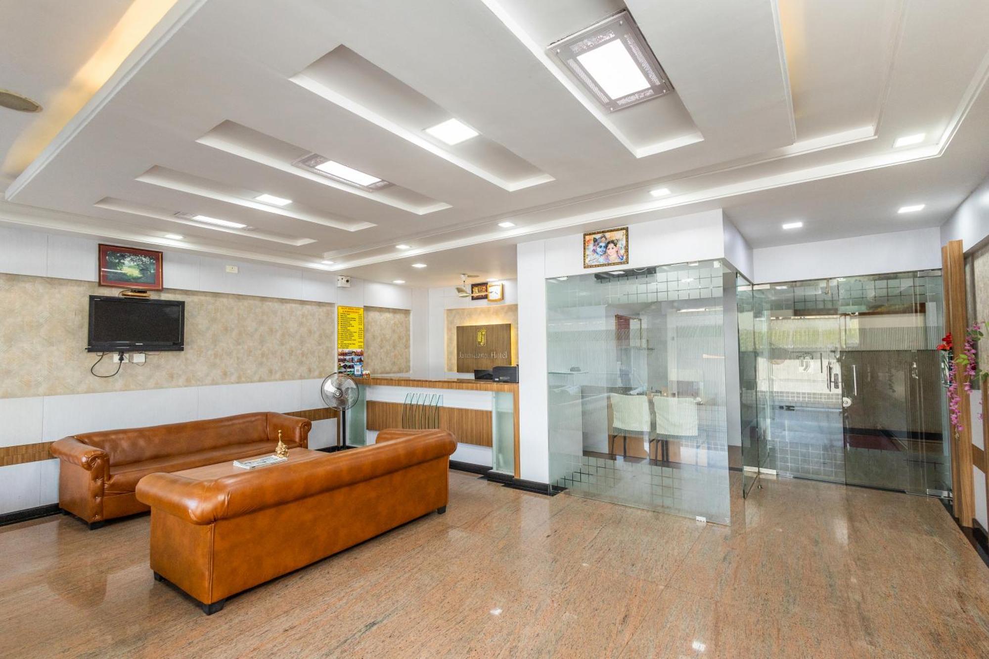 Hotel Janardana Udupi Exterior foto